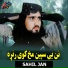 SAHIL JAN