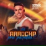 Betinho Ferraz