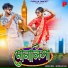 Bibhash