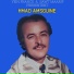 Hmad Amsguine
