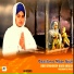 BiBi Sumandeep Kaur Khalsa