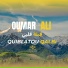 Oumar Ali