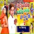 Vikash Babu