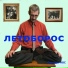 Спутник АВС