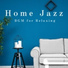 Relaxing Piano Crew, Fumiko Kido