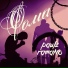 Paule Ramano