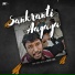 ARKID ZANE