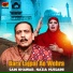 Sain Khawar, Nazia Hussaini