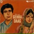 Naseem Begum, Fayyaz Hashmi, Rashid Attre