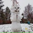 Vaxy IvaNNa (eBayki) ИВИ