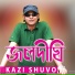 Kazi Shuvo