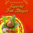 Ajay Star, Anju Naseeb