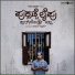 Vasu Dixit