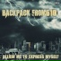 Backpack From610 feat. Zero 610