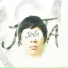 JINTA
