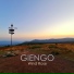 Giengo