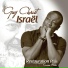 Guy Christ Israël