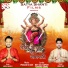 Anurag Maurya, Rinku Giri