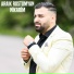 Araik Muzikant