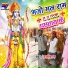 Laxmi Kant