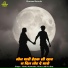 Rinku Aamteda, Kittu Ladli Ka Bas