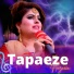 Nazneen