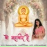 Livanshi Surana