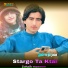 Zohaib Masoom