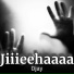 Djay