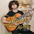 Lamine