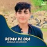 Ubaidullah Jan Kandahari