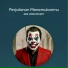 Aris Joker Project