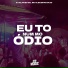 DJ ALAN ZS O11, MC ALEKINHO DA ZO
