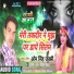 Om Singh Jakhmi