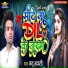 Manu Mawali