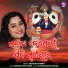 Sasmita Mishra