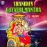 Mangesh Borgaonkar