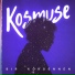 Kosmuse