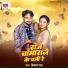 Vikash Rao