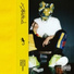 Dakshood feat. JUSTHIS, Owen Ovadoz, Ja Mezz