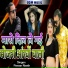 Pawan Reeth