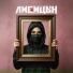 Лисицын