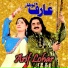 Arif Lohar