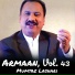 Mumtaz Lashari