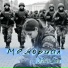 NeuroSoul, ПАРАГРАФ 19