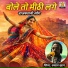 Rumal Khan