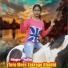 Nathu