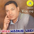 cheikh maamar saidi