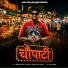 Inder Arya, Kamal Joshi, Mr. Dope