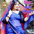 Rakesh Prajapati, Sandhya Mishra